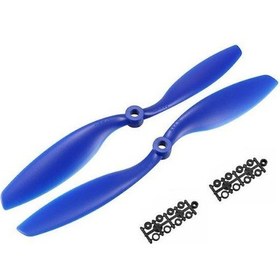 Resim 8045 Drone Pervanesi Seti Cw/ccw - Mavi 