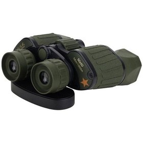 Resim Skygo Breaker -kamuflaj Askeri 28x40 Çift Gözlü Orta Boy Dürbün Açık Mavi 