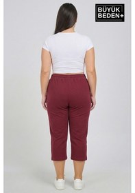 Resim Süperlife Büyük Beden N Baskılı Kadın Şort Kapri Rahat Kalıp Cepli Bağcıklı 3xl-6xl Spr26bsrk591-19 Bordo 