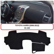 Resim Toyota Uyumlu AURİS (2006-2012) TORPİDO KORUMASI / HALISI / ÖRTÜSÜ / KILIFI 