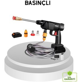 Resim Taşınabilir Akülü Araba Yıkama Makinesi 1.7 Mpa Basınçlı Ve Ergonomik Tasarımlı 