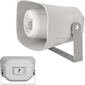 Resim Genel Markalar HORN HOPARLÖR 250W 8OHM COOMA B-2837 