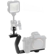 Resim Wondernest Puluz Z Şekli Alüminyum Sap Braketi, Uzatma Kolu Tutucu, Dalış Sualtıfotoğrafçılığı İçin Optik Sisteme Uygun, Alüminyum Alaşım 
