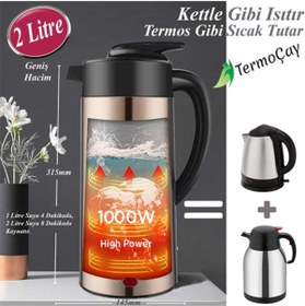 Resim Termoçay Termos Özellikli Su Isıtıcı Kettle Çay Makinesi 33063-35 