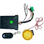 Resim Universal Motor Alarm Uzaktan Kumandalı Krn 