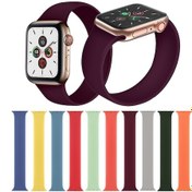 Resim Sones iOS Uyumlu Watch Ultra 49mm-watch Ultra 2 49mm / Seri 9-8-7 45mm / Se 3-se 2-6-se-5-4 44m Düz Renk Akıllı Saat Aks. 47904460 