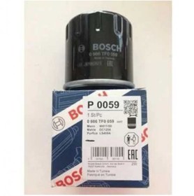 Resim Bosch 0986tf0059 2630035500-md356000 Yag Fıltresı Accent Getz Elantra Cerato Rıo 
