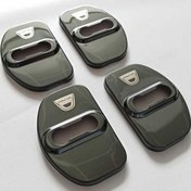 Resim Dacia Kapı Kilit Karşılığı Gri 