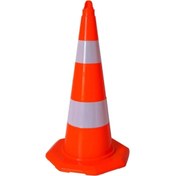 Resim Dolunay İş Elbiseleri Trafik Konisi 520 mm 
