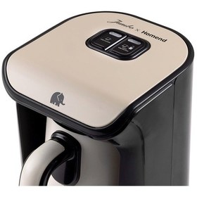 Resim Jumbo X Homend Joy 1890H Konuşan Türk Kahvesi Makinesi 