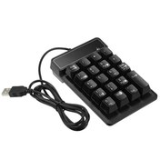 Resim Usb Kablolu Numeric Keypad 19 Tuşlu Sayısal Klavye Numpad Mi7a