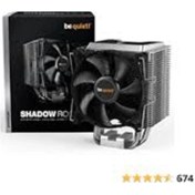 Resim Be Quiet Shadow Rock 3 Intel-amd Cpu Cooler-22885 