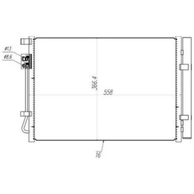 Resim Mga 82563 Klima Radyatörü Hyundai I20 1.2 1.4 2014 2020 97606-c8050 