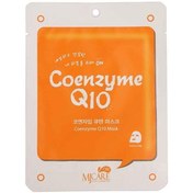 Resim Mjcare coenzyme mask - koenzim q10 i̇çeren yüz maskesi 