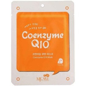 Resim Mjcare coenzyme mask - koenzim q10 i̇çeren yüz maskesi 