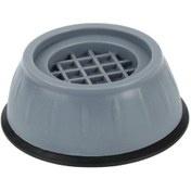 Resim Hfambition Plastik Gri Ev Aletleri Yalıtım Matı: Yüksek Konulabilir, Kayma Ve Sarsıntı Önleyici, Çamaşır Makinesi Ve Buzdolabı İçin Tek Adet 