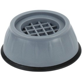 Resim Hfambition Plastik Gri Ev Aletleri Yalıtım Matı: Yüksek Konulabilir, Kayma Ve Sarsıntı Önleyici, Çamaşır Makinesi Ve Buzdolabı İçin Tek Adet 