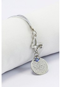 Resim Gümüş Renkli Parlak Taşlı Kelebek Metal Ayet'el Kürsi Dualı Nazar 