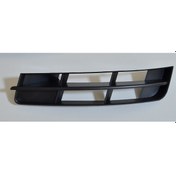 Resim Q7 Sis Farı Çerçevesi Sol (2009-2012) 4L0807681B 