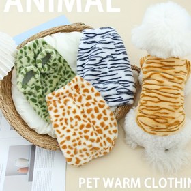 Resim Kışlık Sıcak Evcil Hayvan Kazak - Leopar Desenli Peluş Köpek & Kedi Kazak, Küçük Köpekler & Kediler için Yumuşak Sıcak Mont, Yeşil/Mavi/Turuncu/Siyah/Beyaz/Gri Renklerde Kolay Giyilebilir Kıyafet - Sonbahar, Kış, İlkbahar için Soğuk Hava Giyim - Sevimli Hayvan Giyim, Köpek Kışlık Giysileri, Mevsimlik Evcil Hayvan Giyim, Eğlenceli Tasarım, Rahat Kesim, Kedi Severler, Rahat Kumaş, Kedi Sahipleri, Küçük Köpekler için Köpek Kışlık Mont, Küçük Köpekler için Köpek Mont, Köpek Giysileri, Köpek Giyim 
