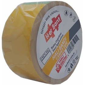 Resim Herbant 48mm X 10mt Halı Bandı 