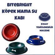 Resim BiteBright Köpek Mama Su Kabı 