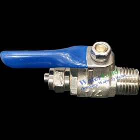 Resim Watergold Su Arıtma Cihazı Küresel Hat Alma Vanası 1/4" Inç 