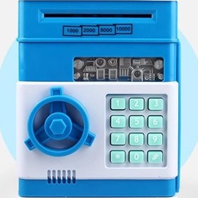 Resim Şifreli Kasa Kumbara (Asorti) 