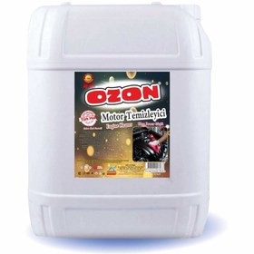 Resim Ozon Motor Temizleyici 20 Kg ( Koli Içi 1 Adet ) 