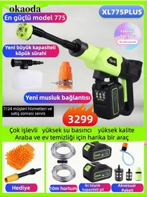 Resim okaoda En güçlü 775motor musluk bağlantısı Oto Araba Bahçe Şarjlı Yüksek Basınç Yikama Tabancasi Makine 