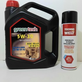 Resim greentech 5W-30 MOTOR YAĞI 4 LİTRE + BALATA SPREYİ 500 ML 