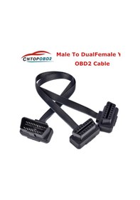 Resim Obdıı 16pin Elm327 Erkek Çift Dişi Y Splitter Dirsek Uzatma Konnektörü Obd2 Fiat Çift Teşhis Kablosu Erişte İle Aynı 