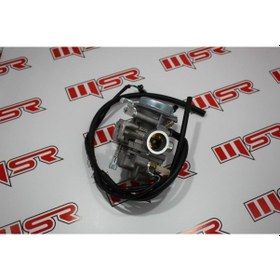 Resim Cb 125 E Karbüratör 474972023 