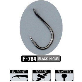 Resim Sasame F-764 BL Nickel Iseama İğne - SASAME - #1/0 