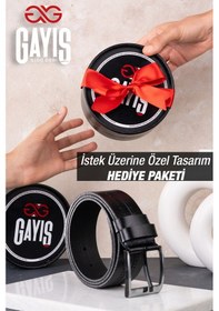 Resim Gayış Özel Oval Kutulu Hakiki Manda Derisi Siyah Desenli Kot Pantolon Kemeri Hediyelik Çeyizlik Kemer Siyah 