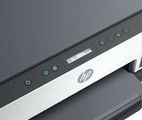 Resim HP 6UU48A Smart Tank 670 Aio Wifi Yazıcı 