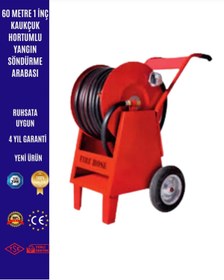 Resim ünalgrup 60 Metre Yangın hortum arabası 