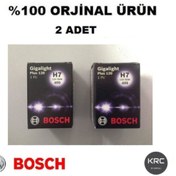 Resim Bosch H7 Gigalight Plus 120 Ampul 2 Adet Set 