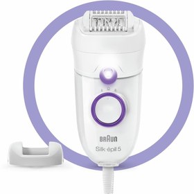 Resim Braun Silk epil 5 5505 Smartlight Epilatör 
