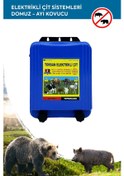 Resim Torsan Elektrikli Çit Cihazı Gece Gündüz Sensörlü 