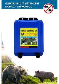 Resim Torsan Elektrikli Çit Cihazı Gece Gündüz Sensörlü 