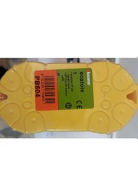 Resim B Tıcıno Pb 503 Pb 504 Pb 506 Alçıpan Kasa Pb506 