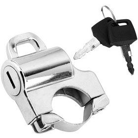 Resim Kaiyi 22mm Kask Kilidi 2 Anahtarlı 