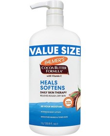 Resim Palmer's Heals Softens Günlük Yoğun Nemlendirici Vücut Losyonu 1 L 