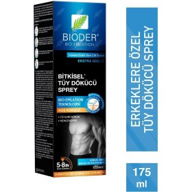 Resim Bioder Tüy Dökücü Erkek Sprey 175 ml 