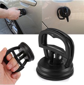 Resim Omero Trend Kaporta Göçük Düzeltme Vantuzu - Çok Amaçlı Vantuz 