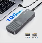 Resim GÜMRÜK MARKET M.2 Muhafaza Adaptörü NVMe (10 Gbps)/ SATA (5 Gbps) USB 3.1 Harici M.2 SSD Muhafazası 