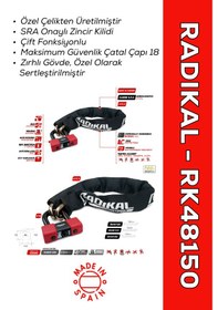 Resim Rk48150 Sra Onaylı Çift Fonksiyonlu Özel Çelik Zincir Kilit Zincir Kilidi 