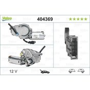 Resim Valeo SILECEK MOTORU ARKA POLO HB CORDOBA VARIO 95- VALEO 404369 
