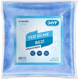 Resim DAT35 Mavi Sıkılması En Rahat50x70 Cmbüyük Boy Yer Silme Sihirli Mikrofiber Süper Emici Temizlik Bezi 